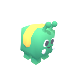 Caterpillar